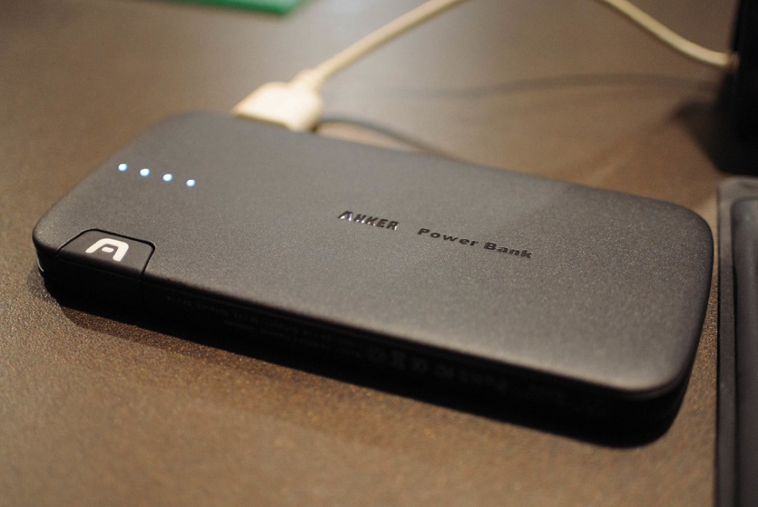 powerbanks til mobil
